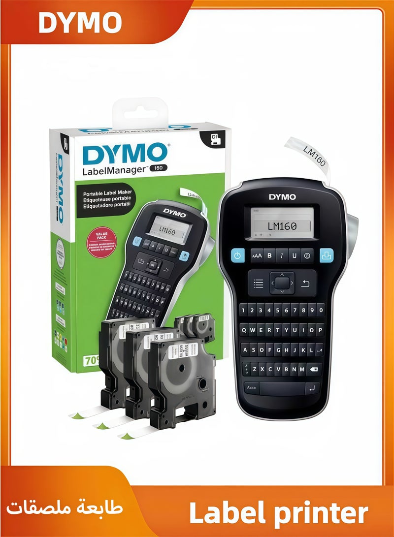 دايمو مجموعة طابعة الملصقات المحمولة DYMO LabelManager 160، سهلة الاستخدام، مع أزرار ذكية بضغطة واحدة، لوحة مفاتيح QWERTY، شاشة عرض كبيرة، مناسبة لتنظيم المنزل والمكتب، تشمل 3 صناديق ملصقات D1. - Image 1